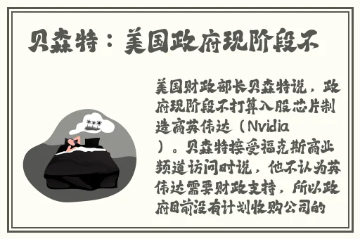 三妻四妾免费观看完整版高清